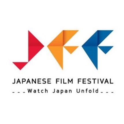Australia's Japanese Film Festival Is Expanding!